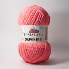 HIMALAYA DOLPHIN BABY 80324 яр. розовый